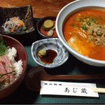 蔵出料理　あじ蔵 - 蔵ラーメン(桂皮、八角、花山椒…の乗った四川風だんだん麺)+鉄火丼 980円+税