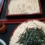 Soba Dokoro Nobori - 