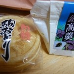 郷菓とら信 - 駒おどりと鍛高羹