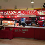 PIZZA-LA EXPRESS Tokyotawa Ten - 