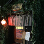 Izakaya Toriaezu - 店舗入口