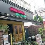 WINE HALL 元町倶楽部 - 