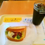 Doutor Coffee Shop Kajigaya Ten - 朝カフェ・セットB　野菜たっぷりツナタマゴ