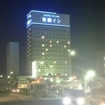 Toyoko Inn Hirosaki Ekimae - 