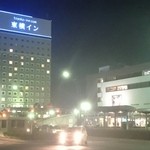 Toyoko Inn Hirosaki Ekimae - 