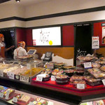 Tamokami Nagoya Sakae Mitsukoshi Ten - 