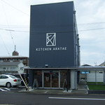 Kitchen Aratae Showa Ten - KITCHEN ARATAEさん♬