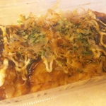 Kurome Takoyaki Takajo Ten - 2011.2.11 クロメたこやき500円