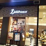 Delifrance Ionmoru Asahikawa Ekimae Ten - 