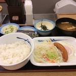 松屋 - 