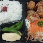 からあげ大吉 - 塩唐揚げ弁当650円