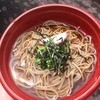 そば処 かめや  - 料理写真: