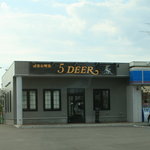 5DEER - 