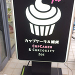 Zoe Cupcakes And Cafe - 