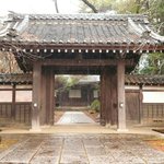 三光院 - 三光院入り口