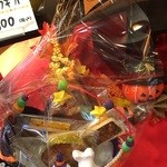 パティスリー ハナハナ - 料理写真:ハロウィン商品が登場！