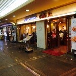 Italian Tomato Cafe Junior Nanba Ocat Ten - 