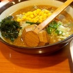 らーめんの店 貴布禰 - 野菜ラーメン味噌735円