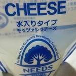 Cheese Kobo NEEDS - モッツァレラ水入り