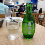 Yoshinoya Hachioji Minamiguchi Ten - 