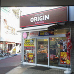 Kitchen Origin Yotsukaido Ekimae Ten - 