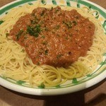 Jolly Pasta Katsura Ten - 