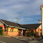 コメダ珈琲店 - 