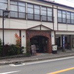 Restaurant Komatsu - 