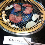 Yakiniku Tarafuku Shiroko Ten - 