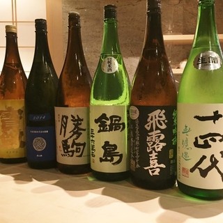 We have rare local sake (sake and shochu)