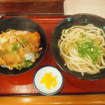 Konpira Udon Hon Ten - 