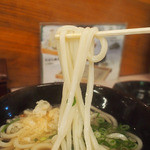 Konpira Udon Hon Ten - 