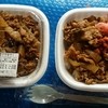 Sukiya Fukuchiyama Higashino Park Ten - 牛丼並つゆダク