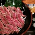 Oshokuji Dokoro Rorian - 赤牛丼