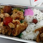 Hakata Jidori Ichimon Oosaka Honten - から揚げ弁当