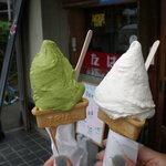 Wakasaya Ice Cream Garden - 