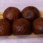 Wagashi Tsukasa Fuchu Ooteraya - かりんとう饅頭