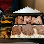 Gyutan Kanezaki Daimaru Tokyo Ten - 牛タン弁当2,380円