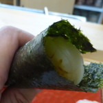 Sushi Dokoro Chiharu - 