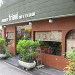 patisserie FRIAND - お店の正面