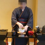 Fukujuen Kyoto Honten Kyo no Chaan - 