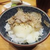 尾崎幸隆 - 料理写真:トリュフと温泉卵の御飯
