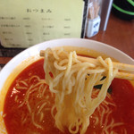 Kishiwada Country Club Restaurant - 麺あっぷ〜(^o.^)/