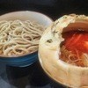 UMA TSUKEMEN