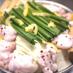 Motsu-nabe Kushiyaki Yumezen Yatsushiro - 柚子の爽やかな香りと、あっさり塩味で箸がとまりません。女性に人気♪