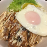 Ｔ＆Ｍ - 日替りランチ テリ玉丼 500円