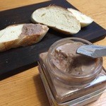 Clarte - 菖蒲産いちごとホワイトチョコのジャム＆clarte. bread'