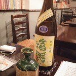 Oshiage Bunko - 長野・篠ノ井の酒「積善」オシロイバナ酵母！