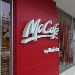 McDonald's Nijusan Go Hamadacho Ten - 