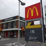 McDonald's Nijusan Go Hamadacho Ten - 